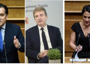 Ανασχηματισμός με αλλαγές για Α. Γεωργιάδη, Μ. Χρυσοχοΐδη και Δ. Μιχαηλίδου