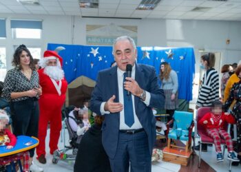 Το ΕΕΑ κοντά στα παιδιά 9 ιδρυμάτων – δομών