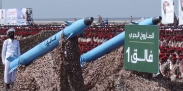 Ελληνόκτητο πλοίο χτυπήθηκε από πύραυλο των Χούτι (video)