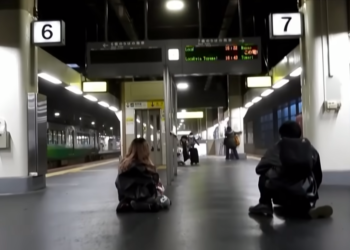 Σεισμός 7,6 ρίχτερ στην Ιαπωνία (video)