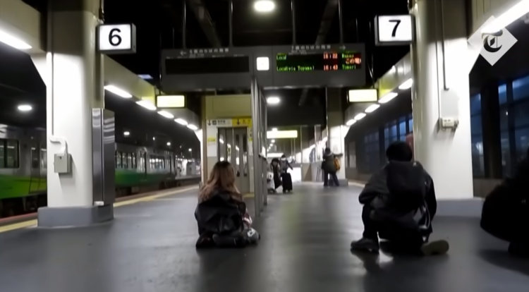 Σεισμός 7,6 ρίχτερ στην Ιαπωνία (video)