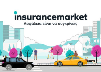 Νέα εταιρική ταυτότητα, ακόμα περισσότερη ασφάλεια για το insurancemarket