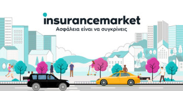 Νέα εταιρική ταυτότητα, ακόμα περισσότερη ασφάλεια για το insurancemarket