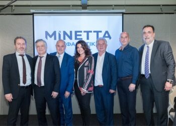 Μινέττα: Ολοκληρώθηκε η σειρά εκπαιδευτικών ημερίδων