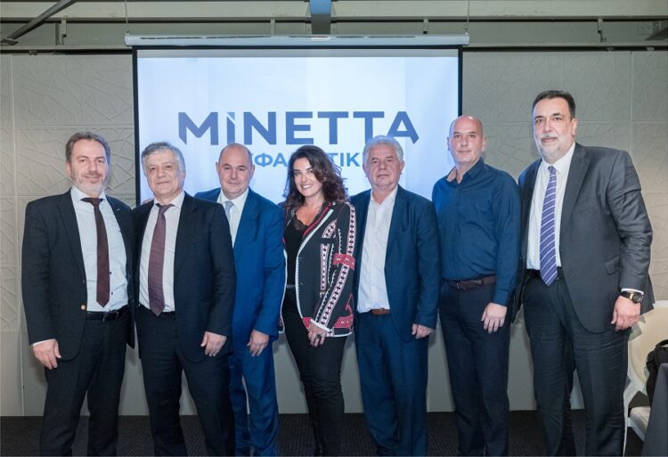 Μινέττα: Ολοκληρώθηκε η σειρά εκπαιδευτικών ημερίδων