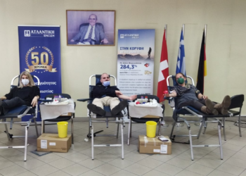 Ατλαντική Ένωση: Αιμοδοσία σε συνεργασία με το ΣΥΑΕ