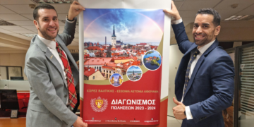 Delta & Brokers: Βραβεύσεις συνεργατών και ετήσια εκδήλωση