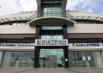 Στην οικογένεια του Ομίλου ΒΙΟΙΑΤΡΙΚΗ εντάσσονται τα Χημεία Παυλίδη