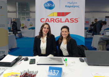 Η Carglass® συμμετείχε στις «Ημέρες Καριέρας ΔΥΠΑ 2024»