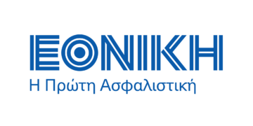 Εθνική Ασφαλιστική: “Εδώ, για την επόμενη ημέρα”