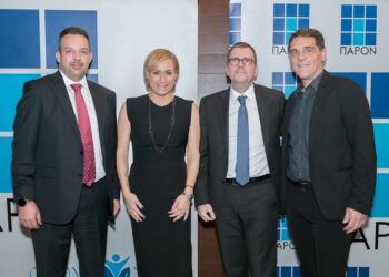 ΠΑΡΟΝ: Ετήσια εκδήλωση στο Ίδρυμα Μείζονος Ελληνισμού