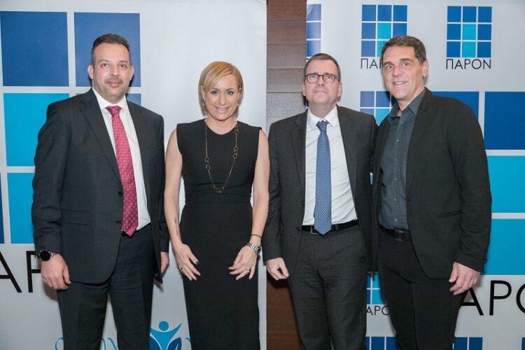 ΠΑΡΟΝ: Ετήσια εκδήλωση στο Ίδρυμα Μείζονος Ελληνισμού