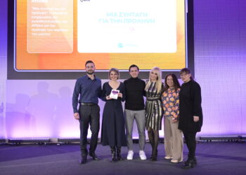 Χρυσό βραβείο και διπλή διάκριση για την καμπάνια της Affidea κατά του καρκίνου του μαστού