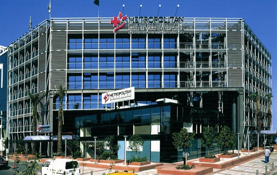 Η συνεπής φροντίδα του Metropolitan Hospital που κάνει τη διαφορά