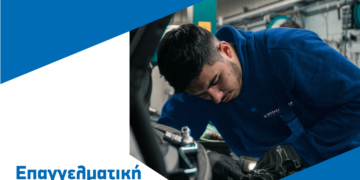 Επαγγελματική φροντίδα οχημάτων από τα συνεργεία της ΙΝΤΕΡΣΑΛΟΝΙΚΑ