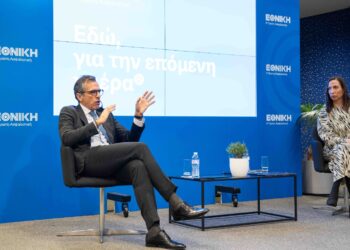 1,7 εκατ. ασφαλισμένοι στην Εθνική Ασφαλιστική το 2023