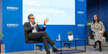 1,7 εκατ. ασφαλισμένοι στην Εθνική Ασφαλιστική το 2023