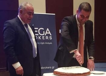 Συνάντηση συνεργατών της MEGA BROKERS Β. Ελλάδος