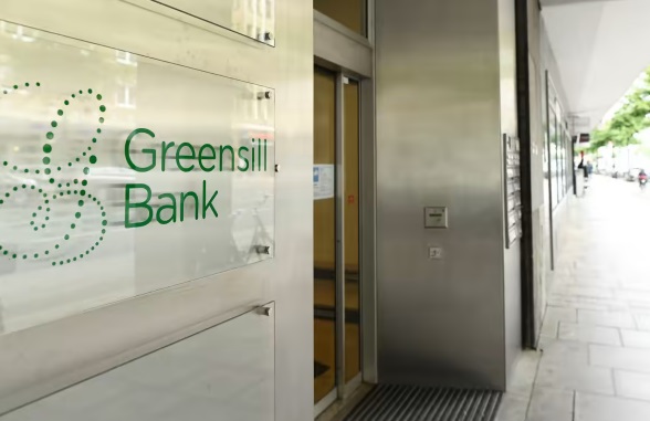 Το σκάνδαλο της Greensill και η αξίωση 400 εκατ. από την Zurich