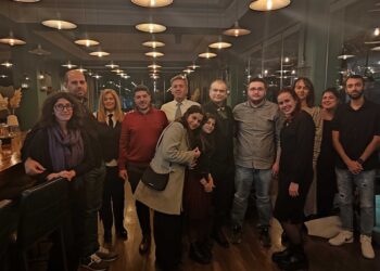 Ετήσια εκδήλωση της Infomax για το 2024