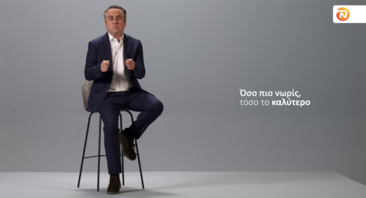 N. Φιλιππίδης: Διαχείριση των οικονομικών κατά τη μακροζωία (video)