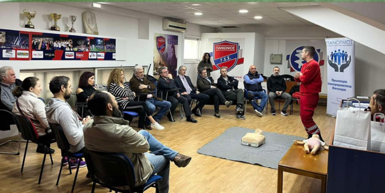 Σεμινάριο πρώτων βοηθειών του Πανόρμου