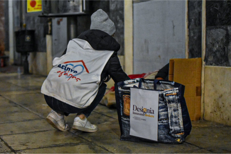 Η Designia στο πλευρό της ΑΜΚΕ «Δείπνο Αγάπης»