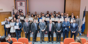 Eurolife FFH: Ολοκληρώθηκε ο 12ος κύκλος του “Advanced Program in Management for Insurance Executives”