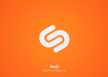 Syndea. Νέες ιδέες, ίδιες αξίες (video)