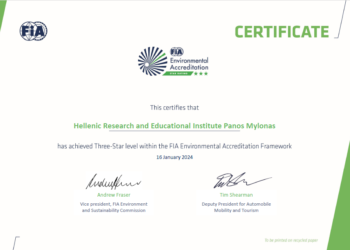 Περιβαλλοντική διάκριση από τη FIA για το ΙΟΑΣ «Πάνος Μυλωνάς»