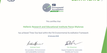Περιβαλλοντική διάκριση από τη FIA για το ΙΟΑΣ «Πάνος Μυλωνάς»