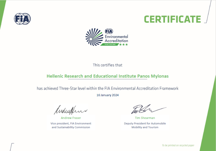 Περιβαλλοντική διάκριση από τη FIA για το ΙΟΑΣ «Πάνος Μυλωνάς»