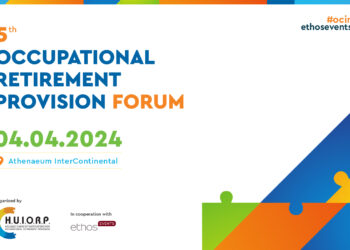 Στις 4 Απριλίου το συνέδριο Επαγγελματικής Ασφάλισης