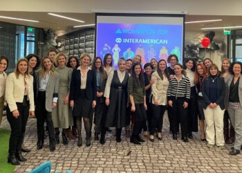 Πρόγραμμα “Mentoring for Women in Leadership 2023” από την Interamerican (video)