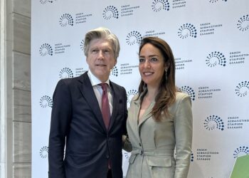 Δ. Μιχαηλίδου: Το ΤΕΚΑ κορυφαία μεταρρύθμιση στην επικουρική ασφάλιση