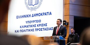 Νέο επιχειρησιακό δόγμα για τις δασικές πυρκαγιές