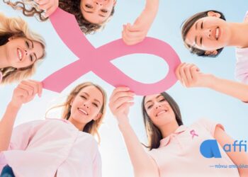 Ημέρα της Γυναίκας: Προληπτικές εξετάσεις μαστού σε προνομιακή τιμή στην Affidea