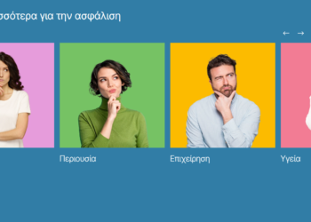 iknow-insurance.gr: Εσύ ξέρεις γιατί πρέπει να ασφαλιστείς;