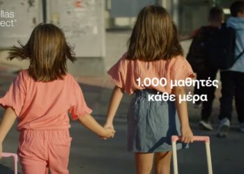 Hellas Direct: Δεν είναι αυτό που νομίζεις (video)