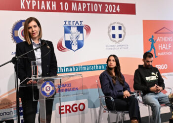 Η Αθήνα ετοιμάζεται για τον 12ο Ημιμαραθώνιο με μεγάλο χορηγό την ERGO