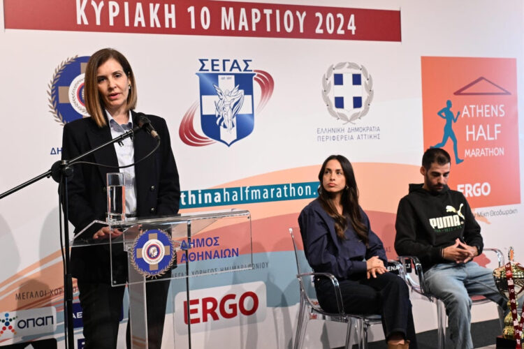 Η Αθήνα ετοιμάζεται για τον 12ο Ημιμαραθώνιο με μεγάλο χορηγό την ERGO