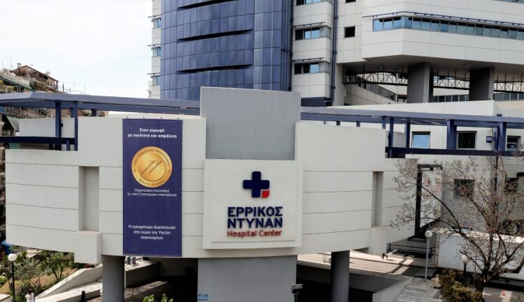 Ερρίκος Ντυνάν: Πρωτοποριακή, μη επεμβατική τεχνική φίστουλας για νεφροπαθείς