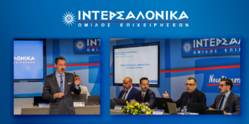ΙΝΤΕΡΣΑΛΟΝΙΚΑ: Ξεπέρασαν τις 600 συμμετοχές τα σεμινάρια επαναπιστοποίησης
