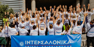 Συμμετοχή της Ομάδας της ΙΝΤΕΡΣΑΛΟΝΙΚΑ στη διαδρομή των 5 χλμ του 18ου Μαραθωνίου «Μέγας Αλέξανδρος»
