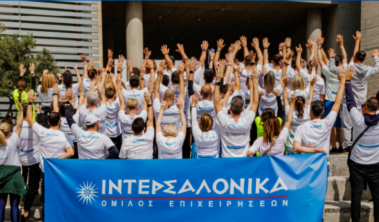 Συμμετοχή της Ομάδας της ΙΝΤΕΡΣΑΛΟΝΙΚΑ στη διαδρομή των 5 χλμ του 18ου Μαραθωνίου «Μέγας Αλέξανδρος»
