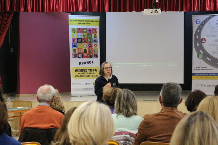 Σεμινάριο για την οδική ασφάλεια από το ΙΟΑΣ