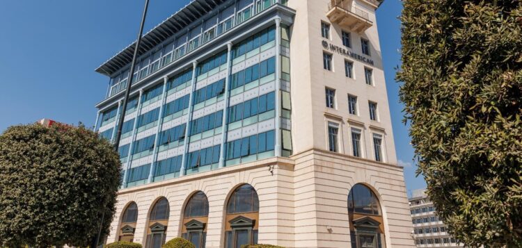 Interamerican: Εισάγει την υπηρεσία Tele – Underwriting για απλή, γρήγορη και αξιόπιστη ασφαλιστική αξιολόγηση