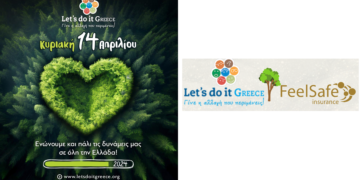 H FeelSafe συμμετέχει στο Let’s do it Greece 2024