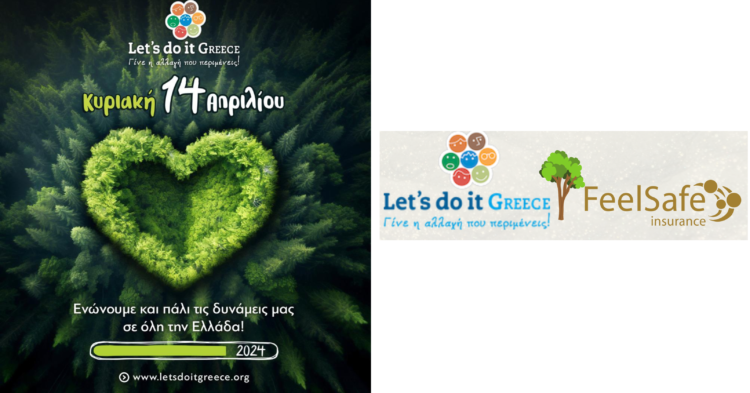 H FeelSafe συμμετέχει στο Let’s do it Greece 2024