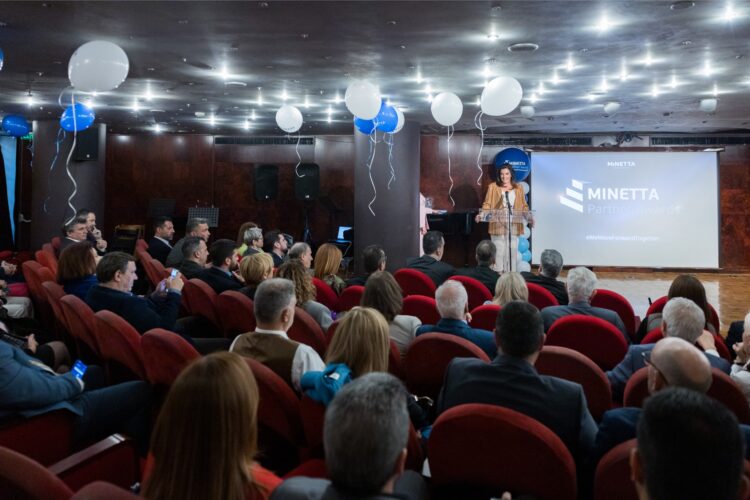 H ΜΙΝΕΤΤΑ βράβευσε τους συνεργάτες της στο Ίδρυμα Β. & Μ. Θεοχαράκη (video)
